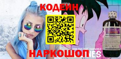 ГАЛЛЮЦИНОГЕННЫЕ ГРИБЫ Азнакаево
