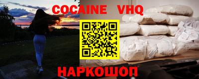 ГАЛЛЮЦИНОГЕННЫЕ ГРИБЫ Азнакаево