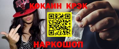 ГАЛЛЮЦИНОГЕННЫЕ ГРИБЫ Азнакаево