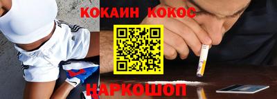 ГАЛЛЮЦИНОГЕННЫЕ ГРИБЫ Азнакаево