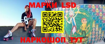 кокаин VHQ Абакан