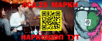 кокаин VHQ Абакан