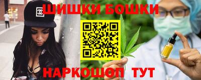 ГАЛЛЮЦИНОГЕННЫЕ ГРИБЫ Азнакаево