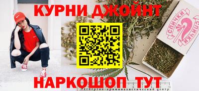 кокаин VHQ Абакан