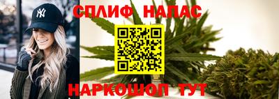 кокаин VHQ Абакан