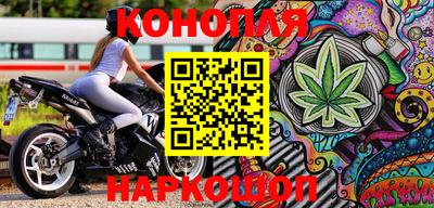 кокаин VHQ Абакан