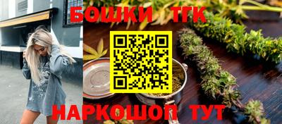 кокаин VHQ Абакан
