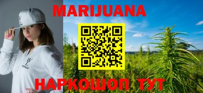 шишки Абинск