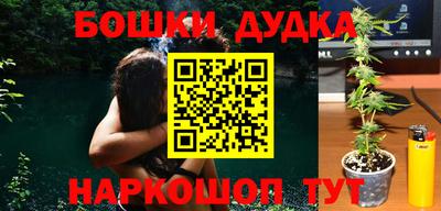 кокаин VHQ Абакан