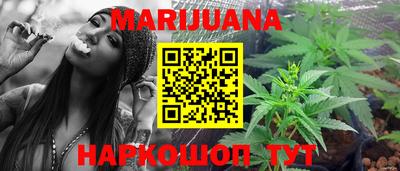 ГАЛЛЮЦИНОГЕННЫЕ ГРИБЫ Азнакаево