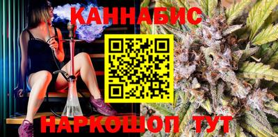 кокаин VHQ Абакан