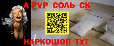 ГАЛЛЮЦИНОГЕННЫЕ ГРИБЫ Азнакаево
