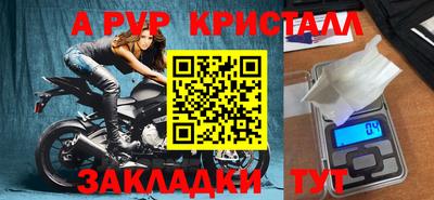 ГАЛЛЮЦИНОГЕННЫЕ ГРИБЫ Азнакаево