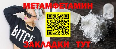 ГАЛЛЮЦИНОГЕННЫЕ ГРИБЫ Азнакаево