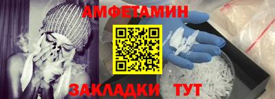 ГАЛЛЮЦИНОГЕННЫЕ ГРИБЫ Азнакаево