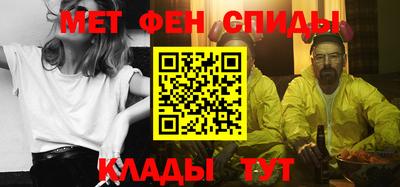 ГАЛЛЮЦИНОГЕННЫЕ ГРИБЫ Азнакаево