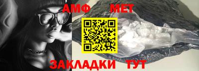ГАЛЛЮЦИНОГЕННЫЕ ГРИБЫ Азнакаево