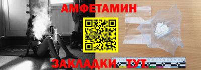 ГАЛЛЮЦИНОГЕННЫЕ ГРИБЫ Азнакаево