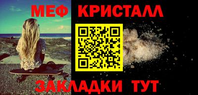 ГАЛЛЮЦИНОГЕННЫЕ ГРИБЫ Азнакаево
