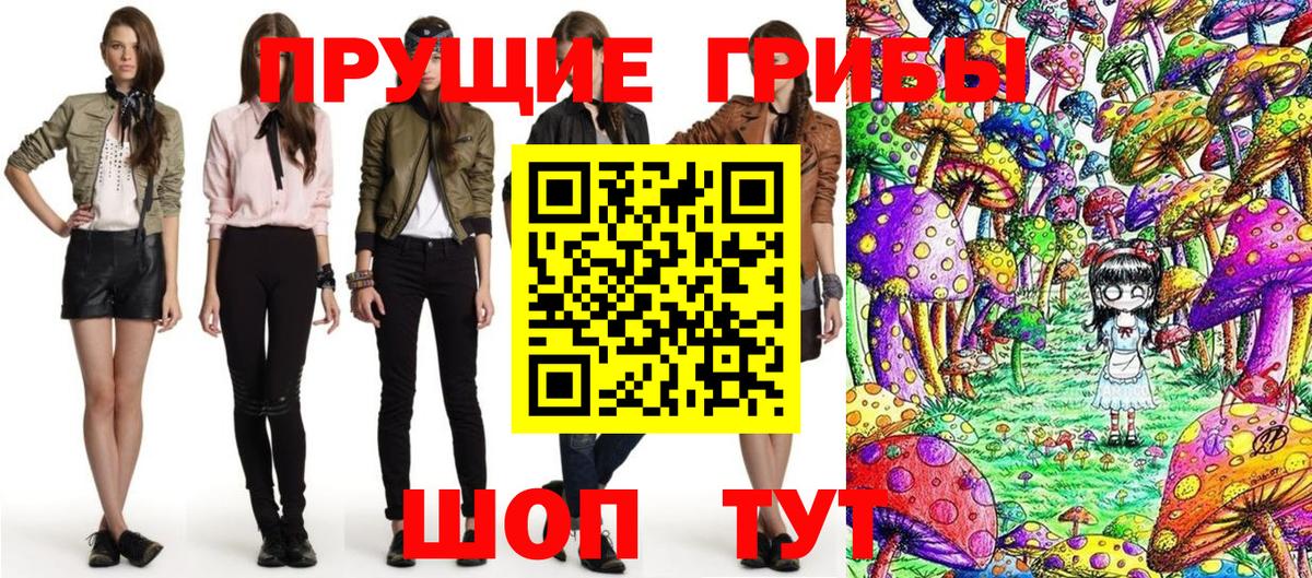 МАРИХУАНА  COCAIN  Мефедрон   Алушта  MDMA  Вход с VPN  ГАШ 
